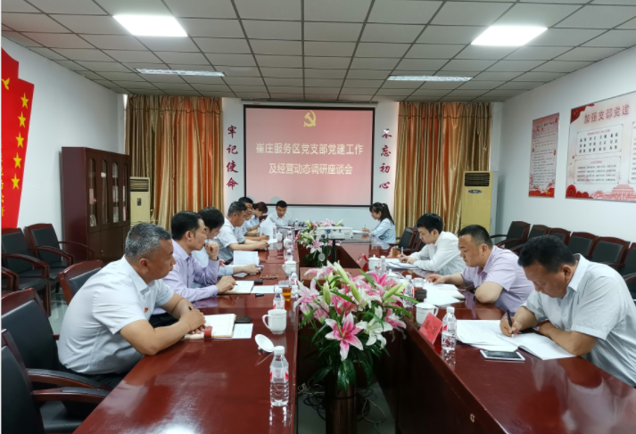 C:\Users\Administrator\Pictures\QQ鎴浘20200515161845.png C:\Users\Administrator\Pictures\QQ鎴浘20200515161845.png