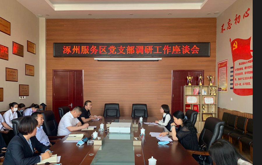 QQ截圖20200516092344.png QQ截圖20200516092344.png