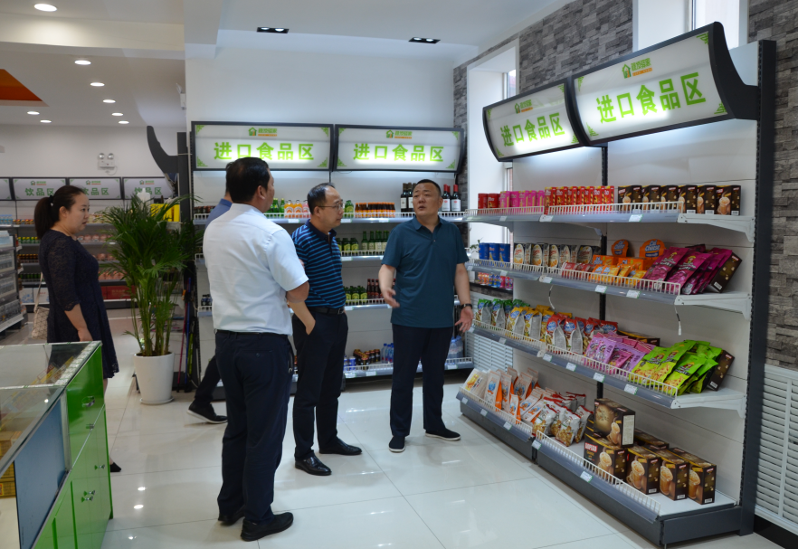 C:\Users\Administrator\Pictures\QQ鎴浘20200529172342.png C:\Users\Administrator\Pictures\QQ鎴浘20200529172342.png