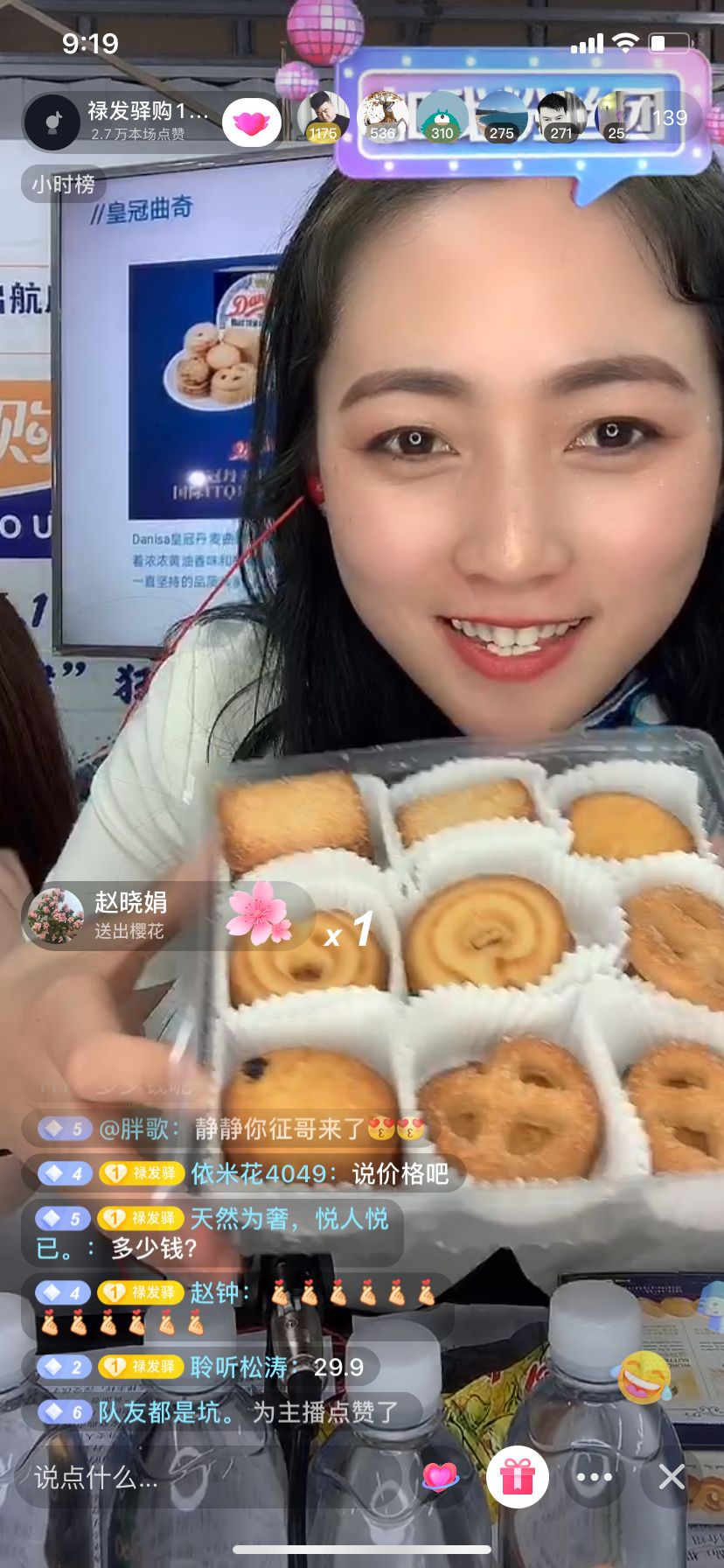 C:\Users\Administrator\Desktop\6.18紱勫彂鐩存挱紼夸歡\6A9C21A2AB4D977A01FA703D64A99165.png C:\Users\Administrator\Desktop\6.18紱勫彂鐩存挱紼夸歡\6A9C21A2AB4D977A01FA703D64A99165.png