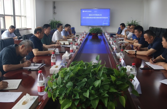 C:\Users\Administrator\Videos\QQ鎴浘20200619084131.png C:\Users\Administrator\Videos\QQ鎴浘20200619084131.png