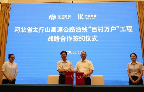 C:\Users\Administrator\Videos\6372817964516309116118615.JPG C:\Users\Administrator\Videos\6372817964516309116118615.JPG