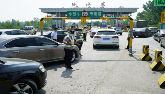 C:\Users\Administrator\Videos\QQ鎴浘20200622160754.png C:\Users\Administrator\Videos\QQ鎴浘20200622160754.png