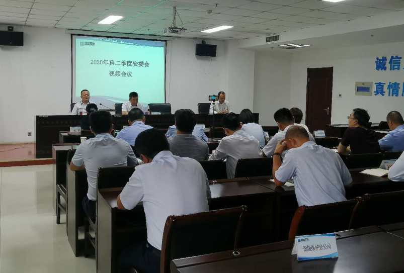 C:\Users\Administrator\Videos\QQ鎴浘20200703165340.png C:\Users\Administrator\Videos\QQ鎴浘20200703165340.png