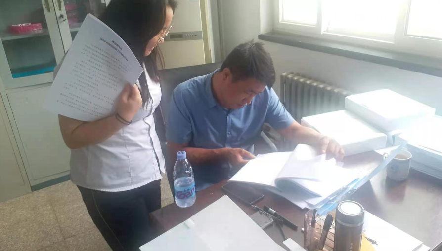 C:\Users\Administrator\Videos\QQ鎴浘20200710095323.png C:\Users\Administrator\Videos\QQ鎴浘20200710095323.png