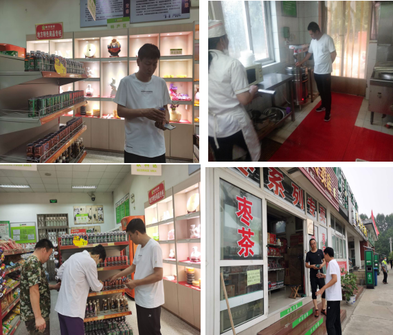 C:\Users\Administrator\Videos\QQ鎴浘20200714095619.png C:\Users\Administrator\Videos\QQ鎴浘20200714095619.png