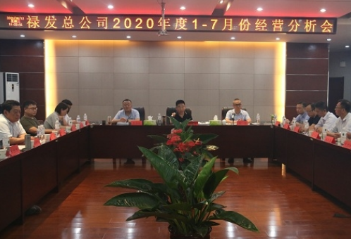 C:\Users\Administrator\Videos\QQ鎴浘20200813144821.png C:\Users\Administrator\Videos\QQ鎴浘20200813144821.png