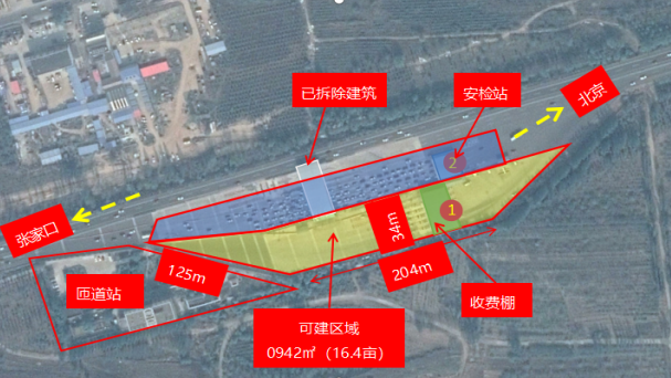 C:\Users\Administrator\Videos\QQ鎴浘20200825092743.png C:\Users\Administrator\Videos\QQ鎴浘20200825092743.png