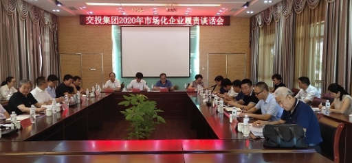 C:\Users\Administrator\Videos\QQ鎴浘20200826092759.png C:\Users\Administrator\Videos\QQ鎴浘20200826092759.png