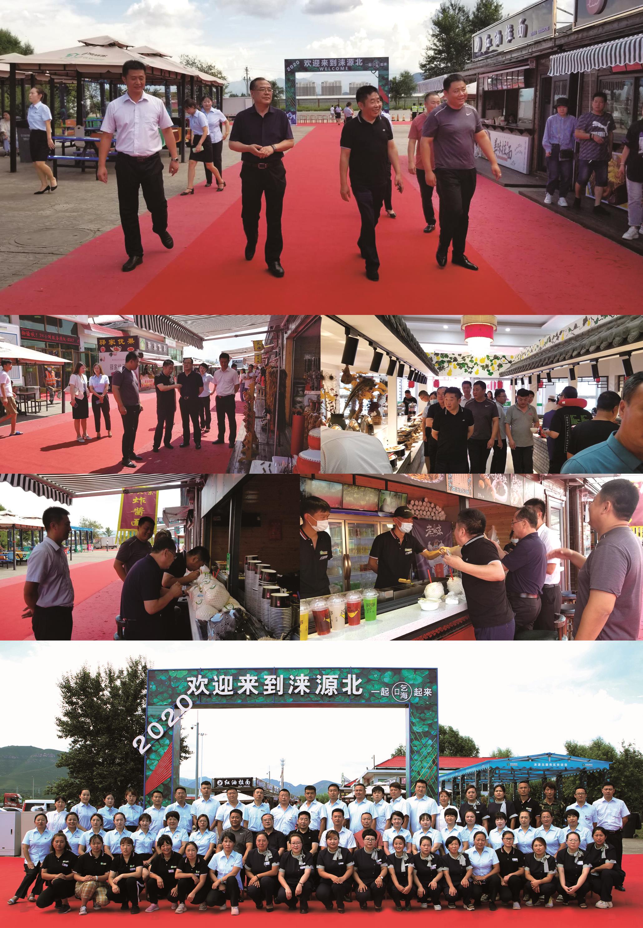 微信圖片編輯_20200826231540.jpg 微信圖片編輯_20200826231540.jpg