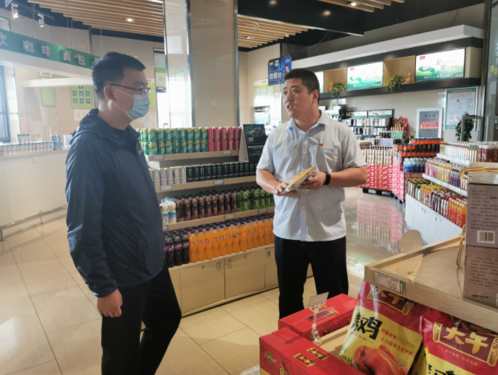 C:\Users\Administrator\Videos\QQ鎴浘20200930093617.png C:\Users\Administrator\Videos\QQ鎴浘20200930093617.png