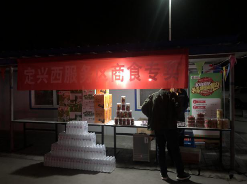 C:\Users\Administrator\Videos\QQ鎴浘20201009095609.png C:\Users\Administrator\Videos\QQ鎴浘20201009095609.png