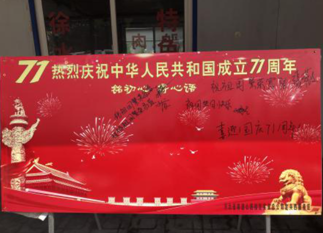 C:\Users\Administrator\Videos\QQ鎴浘20201009094558.png C:\Users\Administrator\Videos\QQ鎴浘20201009094558.png