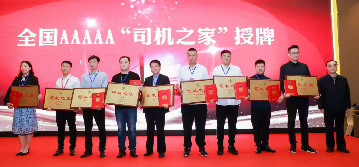 C:\Users\Administrator\Videos\QQ鎴浘20201120134846.png C:\Users\Administrator\Videos\QQ鎴浘20201120134846.png