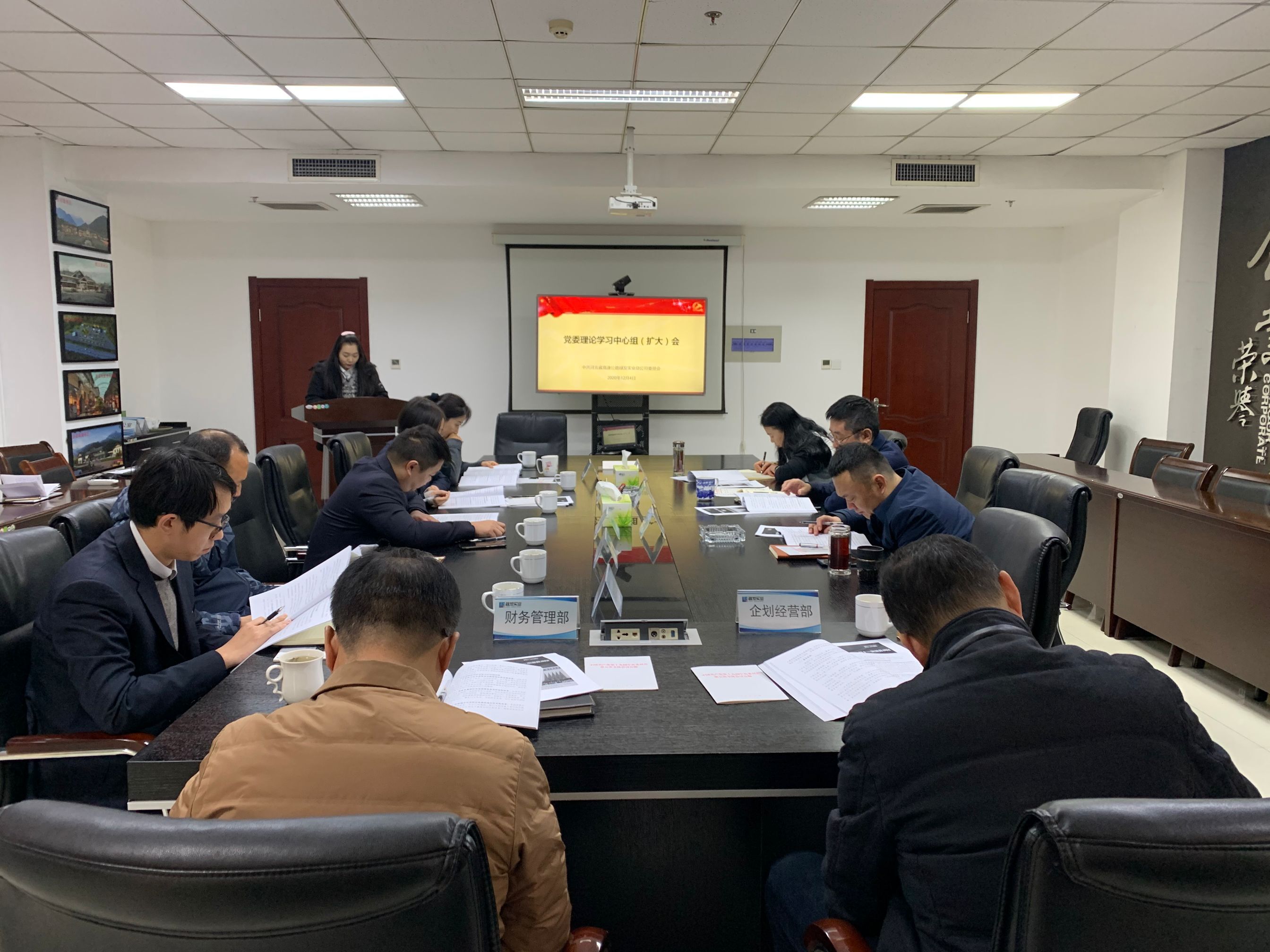 C:\Users\Administrator\Videos\QQ鍥劇墖20201204164036.jpg C:\Users\Administrator\Videos\QQ鍥劇墖20201204164036.jpg