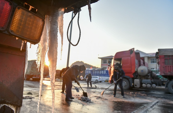 C:\Users\Administrator\Videos\QQ鎴浘20201210110905.png C:\Users\Administrator\Videos\QQ鎴浘20201210110905.png