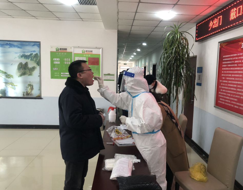 QQ截圖20210113144729.png QQ截圖20210113144729.png