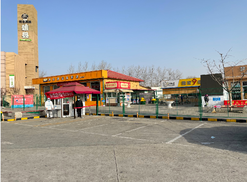 QQ截圖20210113143740.png QQ截圖20210113143740.png