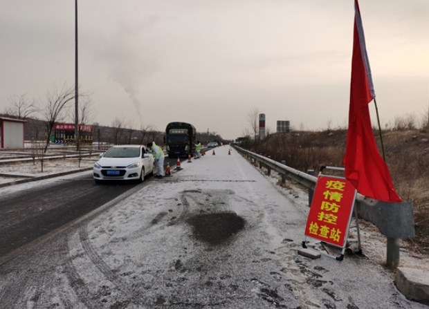 QQ截圖20210119161148.png QQ截圖20210119161148.png