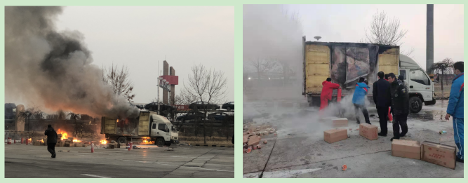 QQ截圖20210121095146.png QQ截圖20210121095146.png