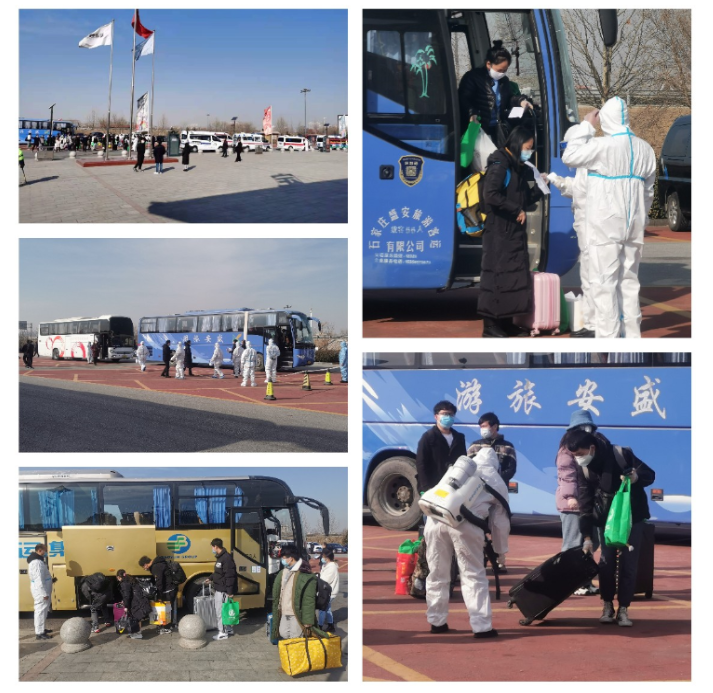 C:\Users\Administrator\Videos\QQ鎴浘20210201141636.png C:\Users\Administrator\Videos\QQ鎴浘20210201141636.png