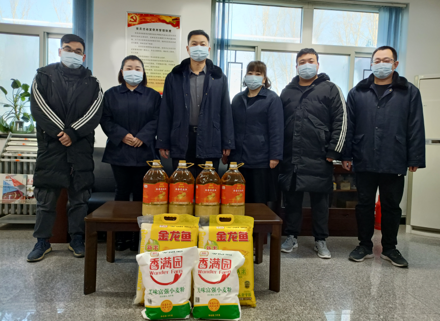 C:\Users\Administrator\Videos\QQ鎴浘20210202163001.png C:\Users\Administrator\Videos\QQ鎴浘20210202163001.png