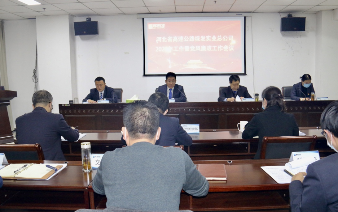 微信圖片_20210209194632.jpg 微信圖片_20210209194632.jpg