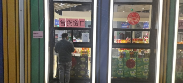 C:\Users\Administrator\Videos\QQ截圖20210218104553.png C:\Users\Administrator\Videos\QQ截圖20210218104553.png