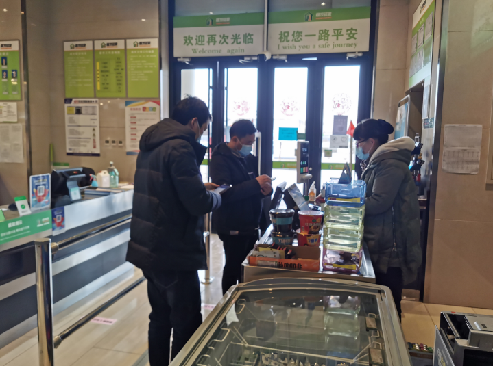 C:\Users\Administrator\Videos\QQ截圖20210222163302.png C:\Users\Administrator\Videos\QQ截圖20210222163302.png