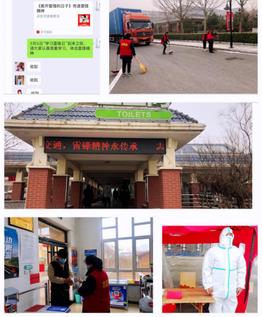 C:\Users\Administrator\Videos\QQ截圖20210309103131.png C:\Users\Administrator\Videos\QQ截圖20210309103131.png