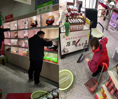 C:\Users\Administrator\Videos\QQ截圖20210322105051.png C:\Users\Administrator\Videos\QQ截圖20210322105051.png