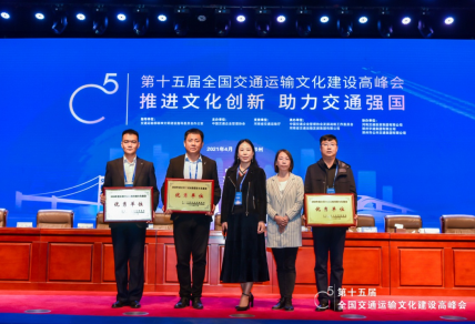 C:\Users\Administrator\Videos\QQ截圖20210414134617.png C:\Users\Administrator\Videos\QQ截圖20210414134617.png