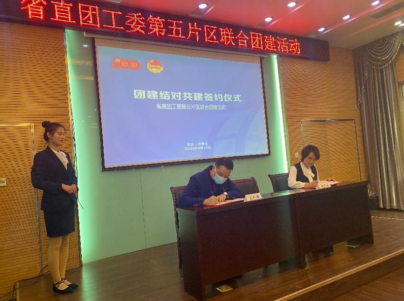 C:\Users\Administrator\Videos\QQ截圖20210423111350.png C:\Users\Administrator\Videos\QQ截圖20210423111350.png