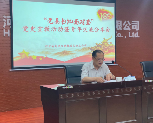 QQ截圖20210517090754.png QQ截圖20210517090754.png