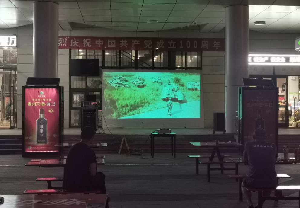 C:\Users\Administrator\Videos\QQ截圖20210615155014.png C:\Users\Administrator\Videos\QQ截圖20210615155014.png