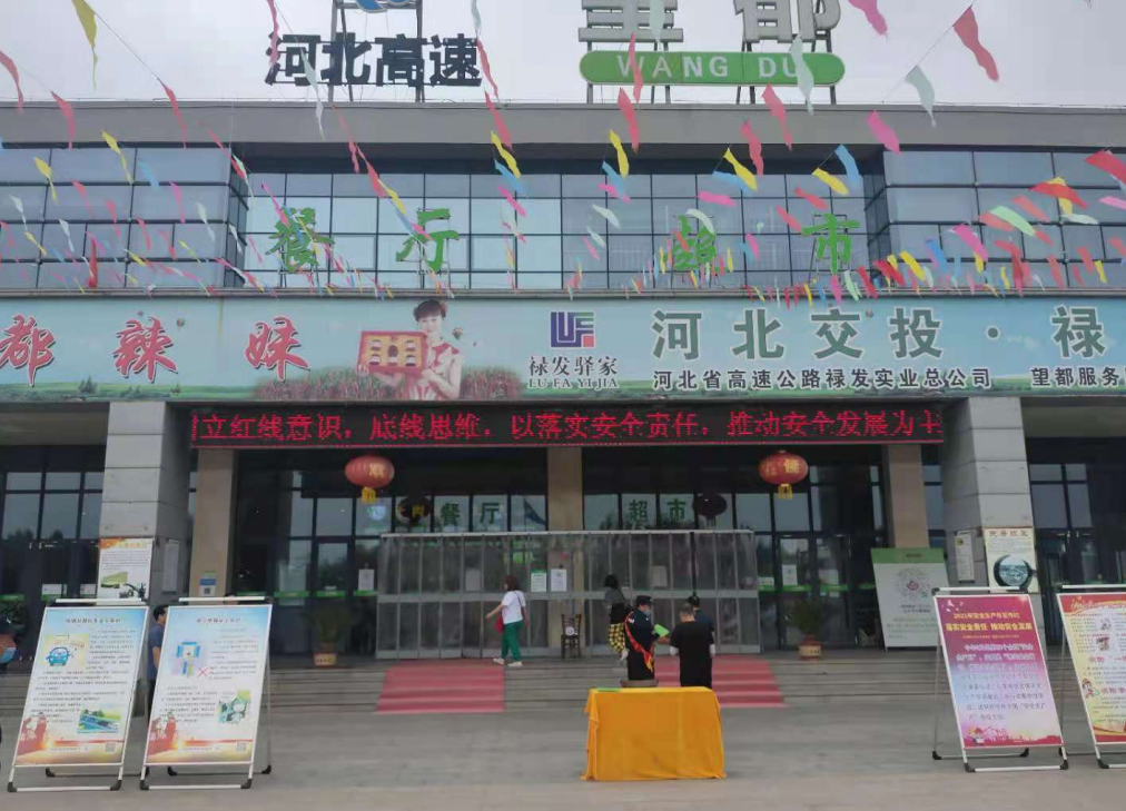 C:\Users\Administrator\Videos\QQ截圖20210617153552.png C:\Users\Administrator\Videos\QQ截圖20210617153552.png