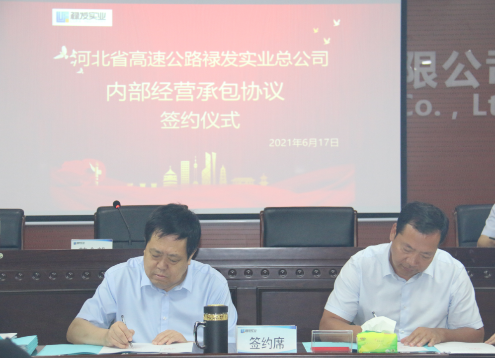 C:\Users\Administrator\Desktop\QQ截圖20210617172643.png C:\Users\Administrator\Desktop\QQ截圖20210617172643.png