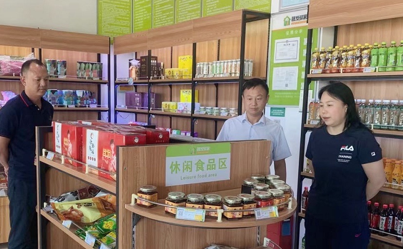 C:\Users\Administrator\Videos\微信圖片_20210621092934.jpg C:\Users\Administrator\Videos\微信圖片_20210621092934.jpg