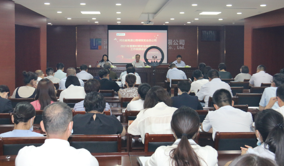 C:\Users\Administrator\Videos\QQ截圖20210622170545.png C:\Users\Administrator\Videos\QQ截圖20210622170545.png