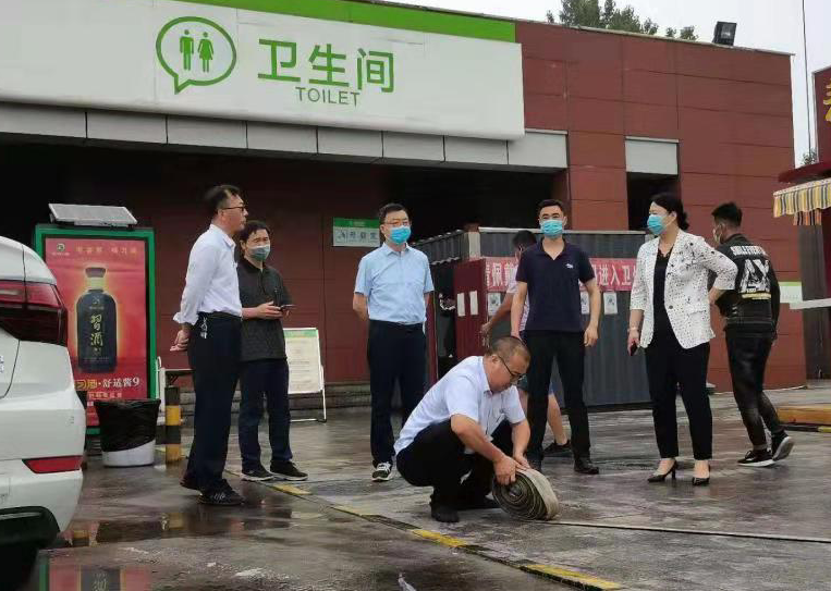 C:\Users\Administrator\Videos\QQ截圖20210622172923.png C:\Users\Administrator\Videos\QQ截圖20210622172923.png