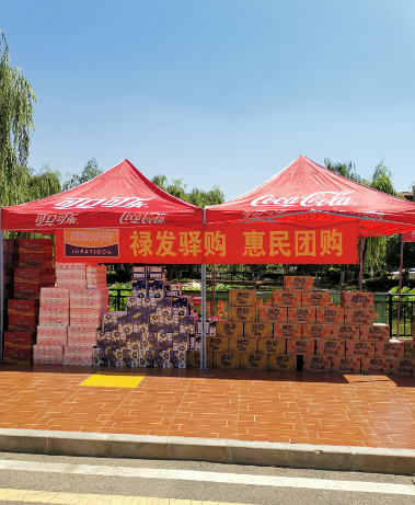 C:\Users\Administrator\Videos\QQ截圖20210622171745.png C:\Users\Administrator\Videos\QQ截圖20210622171745.png