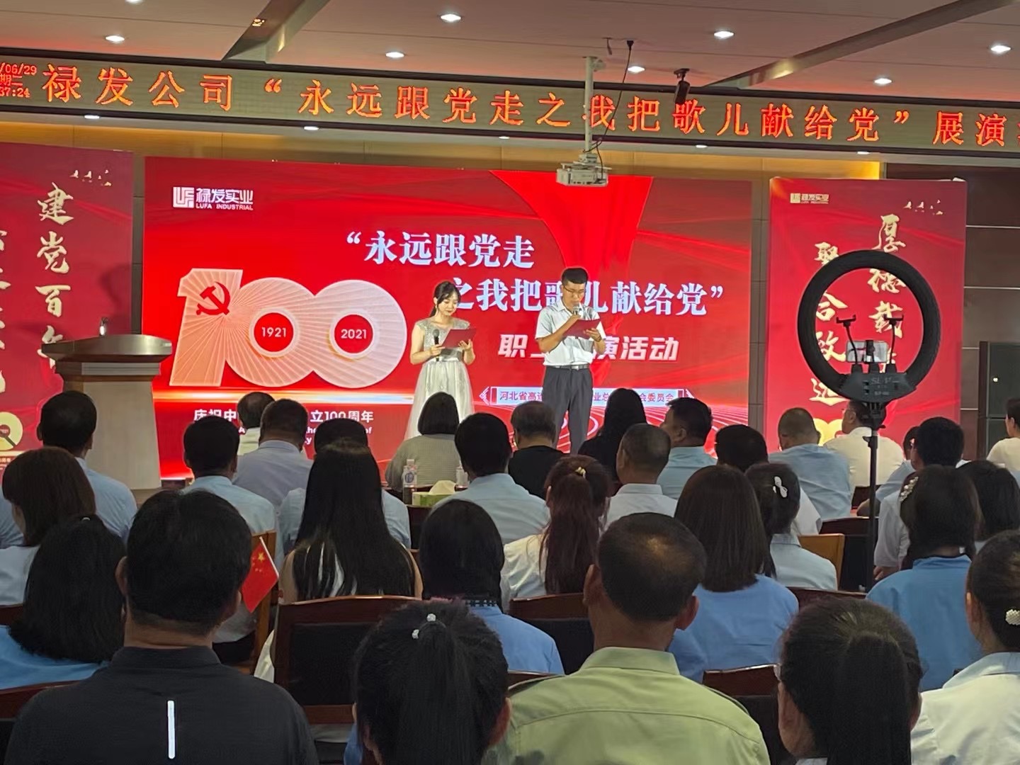 微信圖片_20210629204739.jpg 微信圖片_20210629204739.jpg