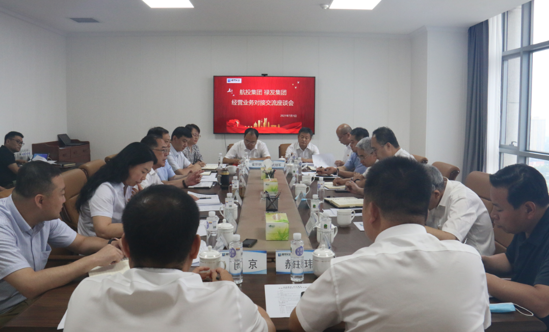 C:\Users\Administrator\Videos\QQ截圖20210701155413.png C:\Users\Administrator\Videos\QQ截圖20210701155413.png