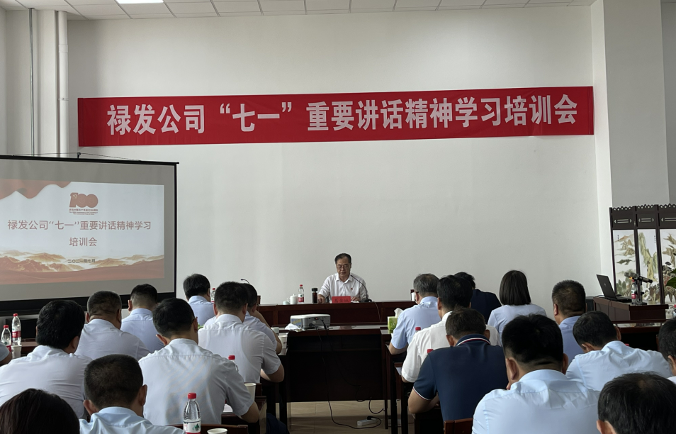 C:\Users\caicaiguoguo\Desktop\QQ截圖20210714214432.png C:\Users\caicaiguoguo\Desktop\QQ截圖20210714214432.png