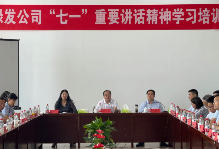 C:\Users\Administrator\Videos\QQ截圖20210716113529.png C:\Users\Administrator\Videos\QQ截圖20210716113529.png