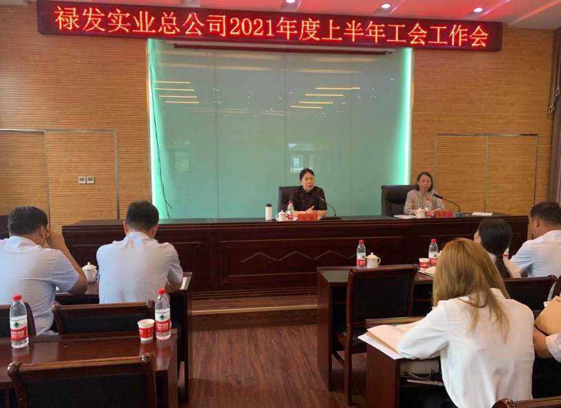 C:\Users\Administrator\Videos\QQ截圖20210723164250.png C:\Users\Administrator\Videos\QQ截圖20210723164250.png