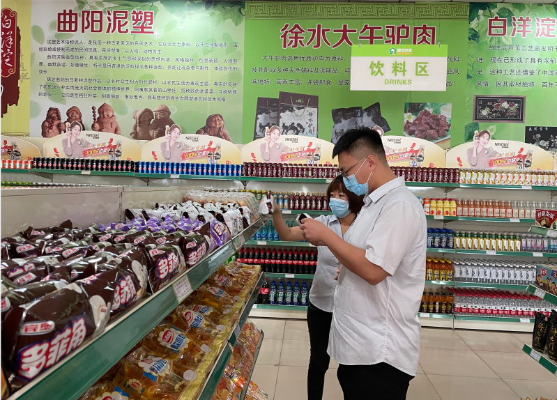 C:\Users\Administrator\Videos\QQ截圖20210809161512.png C:\Users\Administrator\Videos\QQ截圖20210809161512.png