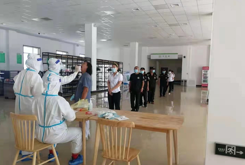 C:\Users\Administrator\Videos\QQ截圖20210818155059.png C:\Users\Administrator\Videos\QQ截圖20210818155059.png