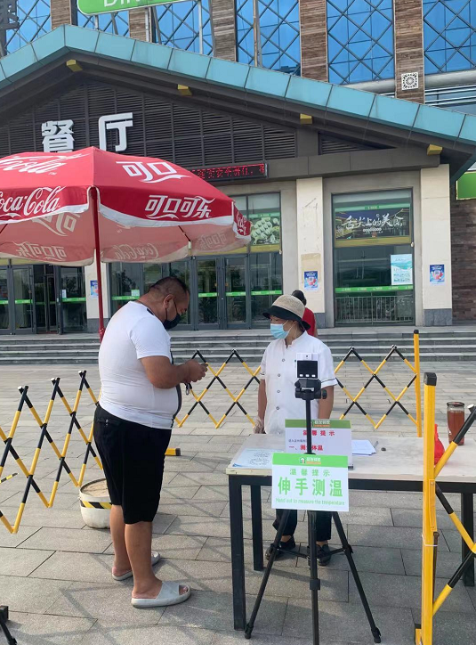 C:\Users\Administrator\Videos\QQ截圖20210818161558.png C:\Users\Administrator\Videos\QQ截圖20210818161558.png