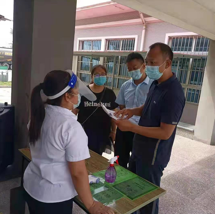 C:\Users\Administrator\Videos\QQ截圖20210818155112.png C:\Users\Administrator\Videos\QQ截圖20210818155112.png